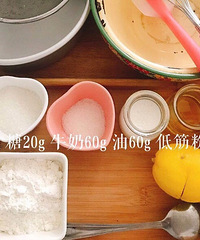 ���Ի���̨��NO.36��ֽ���ݷ絰��