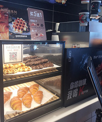 ��KFC��������ذ���Ա��Գԡ���ʳ�ضȰ����ߵĸ���