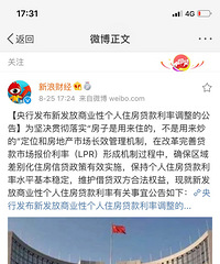 �ذ������а䲼����ס���̴�������������ô��