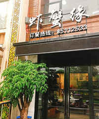 һ���ļ�������Ϻ��ϺзԵ