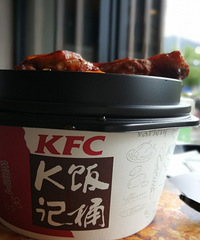 �ܾò��Կϵ»��ķ���������Ⱥܾ���