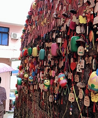 �Ӵ������ǰ�ݺ��߹��������Ƿ羰