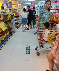 ������ɽ�˺���������ҪǮ��