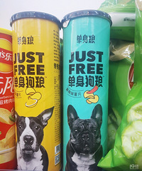 �������ж������⣬��������ǰ���Եú��ϳ�