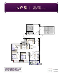 �����������ѻ����ˣ�����λ���е�̫ƫ��