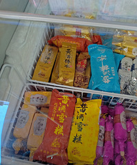 �ƾư�����ζ������