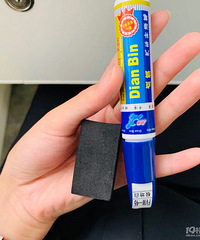 �������ֲݡ���������ʣ������޸�����