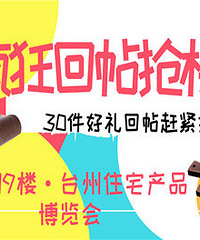 ��¥����������������齺���Ⱦ�����Ʒ