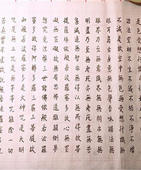 ¥��д�İ����������ľ�����Ҿ������