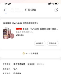 #�������#̩�������պ�������Ч����ĳ�������