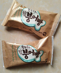 �������ֲݡ������յĴ���㣬���ǰ���ͬ��