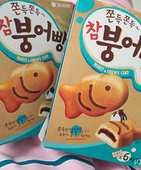 �����յĴ���㣬���ǰ���ͬ��