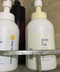 �Ƽ���MamaKids Ӥ���ݛi��ԡ¶��ϴ��ˮ������ϴ���̼�