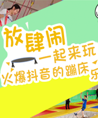 �Ĵ���԰��������������һ����