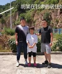 女子下药迷昏远房妹妹 送男网友处见面致其被强奸