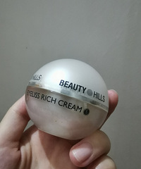 beauty hills��˪����˪������÷ӵ��ͬ�����ǳɷ�