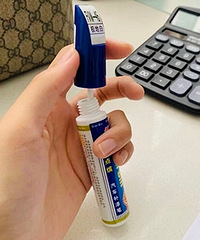 ��������ʣ������޸�����