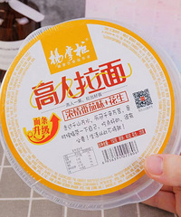 #�����Ƽ�#������Ҫ�ȸɵ�����