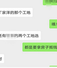 ��Ҫ���÷��ӵ�Ǯ����·��