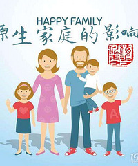 ���ױ�Ҫ�������ԭ����ͥ�������ͥ��������