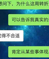 ����Ů��������̬�ȱ�úÿ�