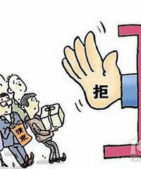 ��ʦ�ڿ쵽�ˣ�Ҫ��Ҫ����ʦ�͵�ɶ