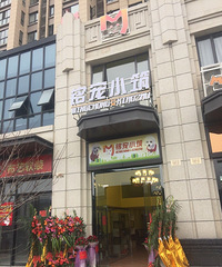 �����ת��