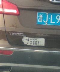 �������������밴���ȣ�����᲻�����Ϩ��