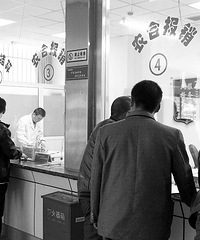 ���۸��᡿Ϊʲô������ɶ��סԺ������ȫ������飿