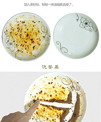 #�������#+���ѷۣ��������ϴ�ྫʹ�ã����˻���������˫��