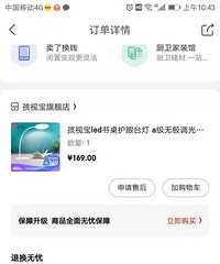 #�������# +���ӱ�̨�ƣ�������