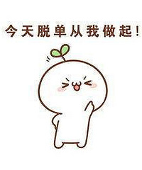 86��GG175������30w+���Ҹ�����ů�˴�