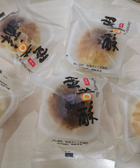 ��ҵĵ�����ζ�������������־����е���