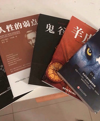 ����һ���ľ���5��������20Ԫ