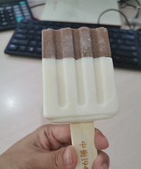网红冰淇淋,味道是很赞,等快递的心情太焦虑了