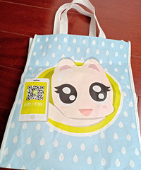 19¥�����������õ�