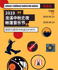 ������¶Ӫ��̧ͷ���ǿգ�������������������ְɣ�