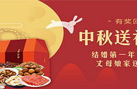 ���н��������������������С�����