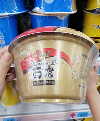 ��������ļ۸���������ȴ����