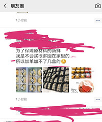 ���۸��᡿����Ȧ���Ƶ��±����ȥ����