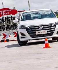 ȫ�´���GA6����Լݣ����������Ϳ��Ͳ�ͣ