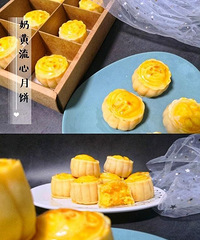 ʷ������ϸͼ�Ľ̳�֮�̻������±����óԵ��Ķ���