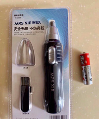 �綯��ë�޼��� 5Ԫ