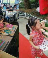 ��ѧ��һ�죬����Ҳ����һ�����ĺ�����