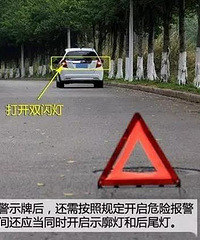 �ڸ��ٹ�·��150�׾����Ƕ�Զ�����׼ȷ�ı����Լ���λ�ã�