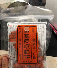 ���������������ͷ����С÷���۽�