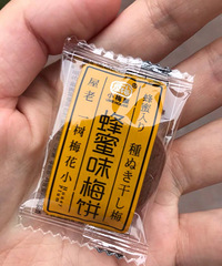 ���������������ͷ����С÷���۽�