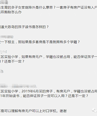 ����ѧ���������ٽ������12�����⣬�������ٻ�Ӧ