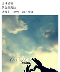 33��GG172��������160+������Ů��