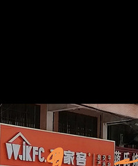 ���۸��᡿һ��С���ܱ߿�12�ң������н������ô��׬Ǯ��